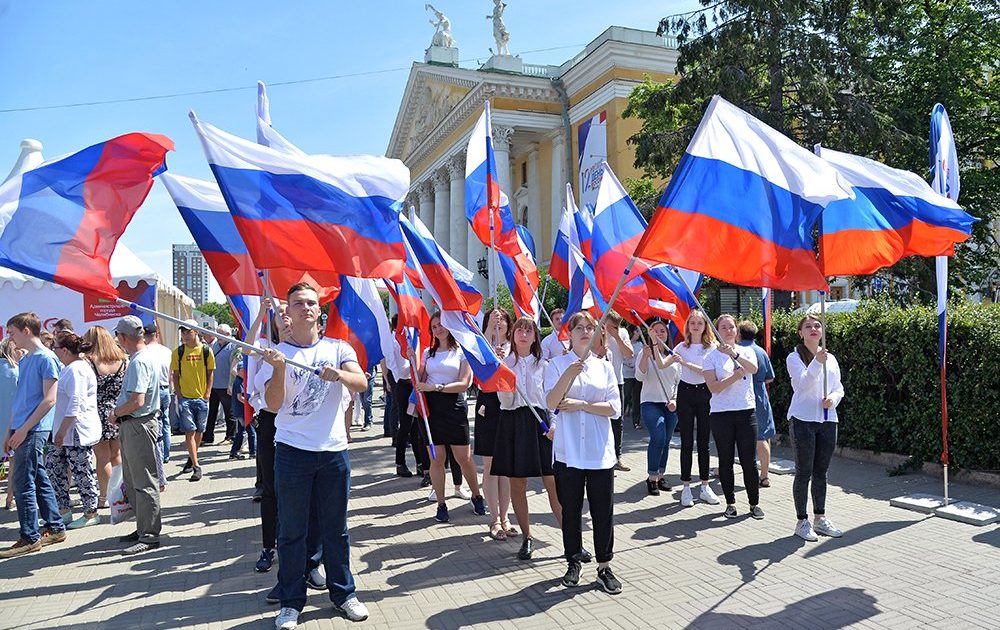 Государственные праздники фото